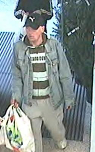 CCTV Image Released By Police | We Are Barnsley